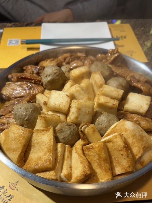 黄记煌三汁焖锅(崇文门店)图片