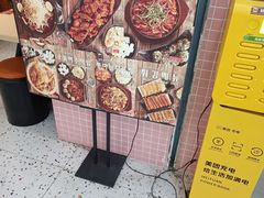 -吴草鸡爪오초닭발韩食堂(融恒盈嘉中心店)