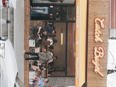门面-Catch Bagel(芳草地店)