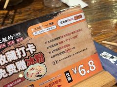 -串大叔炭火烤串·鸡西大冷面刀削面(总店)