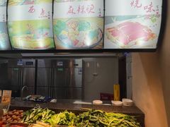 -爱乐国际温泉水疗会