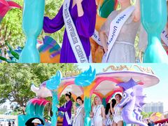 -欢乐水魔方水世界