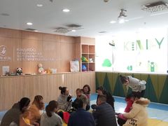 -亲亲袋鼠托育早教·思维专注力·棕熊英语(鼓楼恒力城店)