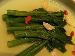 -皇冠假日酒店-御皇轩中餐厅