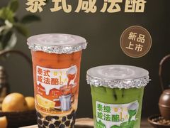 -合生·湖山国际