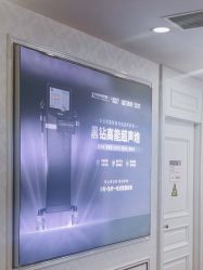 -武汉五洲整形外科医院