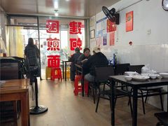 -建国蚵煎蚵面
