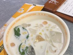 -探鱼·鲜青椒爽麻烤鱼(朝阳悠唐广场店)