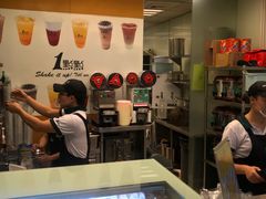 -1点点(芦潮港店)