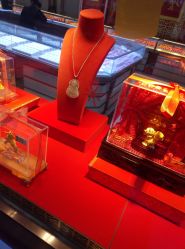-香港金六福珠宝(大浪商业中心店)