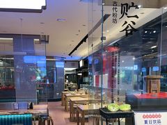-易裕和·长沙米粉(竹塘西路店)