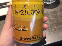 -很久以前羊肉串(簋街店)