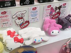 -LUSH(威尼斯人购物中心店)