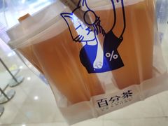 -%百分茶(江阴万达店)