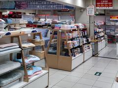 -新街口百货商场