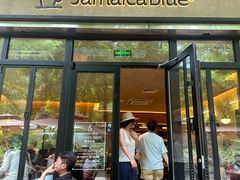 -JamaicaBlue(新城国际店)