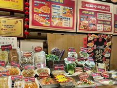 -福苗小骆驼烧烤(莲湖路店)
