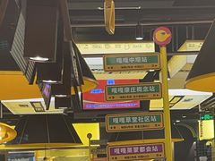 -嘎嘎鸭脑壳(蜀汉路店)
