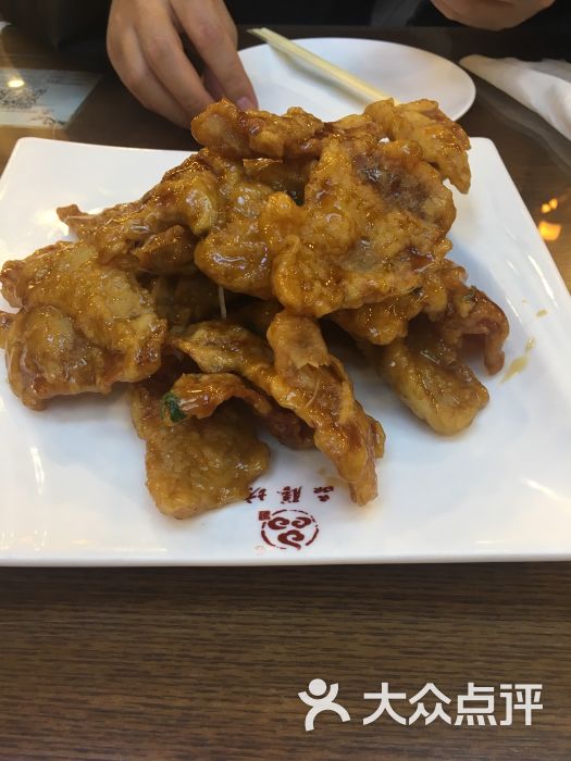 品膳坊奉天味道图片 - 第6张