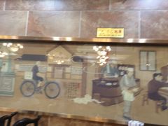 -方中山胡辣汤(顺河路店)