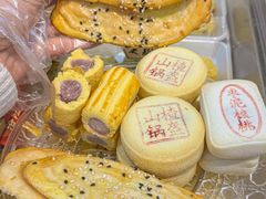 -洛阳麦盛斋糕点店(中州路店)