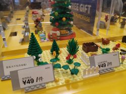 -乐高品牌旗舰店(人民广场店)