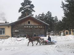 -北极村旅游风景区