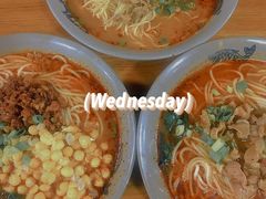 泡椒鸡杂小面-丁丁猫重庆小面(徐州路店)