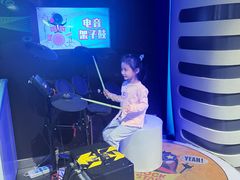 -中国宋庆龄青少年科技文化交流中心