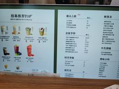 -小金金手作(金象城店)