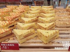 -味多美蛋糕(新和平里店)