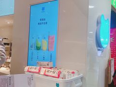 -兰熊鲜奶(西直门凯德mall店)