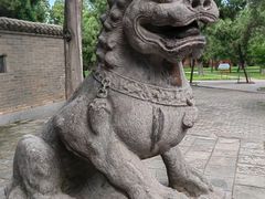 -关林