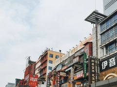 -黄兴南路步行商业街