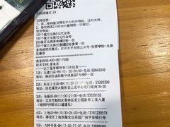 -水平有限螺蛳粉(宏达大厦店)