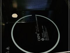 -海底捞火锅(海悦天地店)