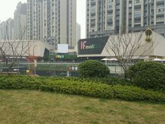 -麦当劳(塔园路店)