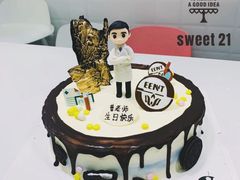 -DIY SWEET21(升平路店)