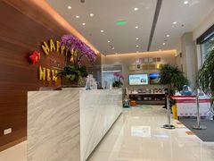 -TSK齿科德申会口腔门诊·联洋诊所