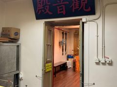-天坛大佛