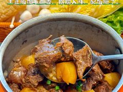 -U你·天然调味(南湖总店)