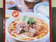 李先生牛肉面-李先生牛肉面大王(北京站售票厅餐厅)