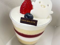 万圣节草莓酸奶慕斯杯-巴黎贝甜(周浦海印店)