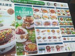 -小菜园新徽菜(合肥之心城店)