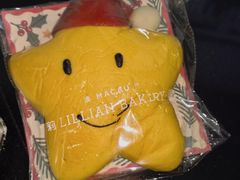 -莉莲蛋挞(大华悦沢书店)