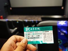 -SFC上影影城(港汇永华IMAX激光店)