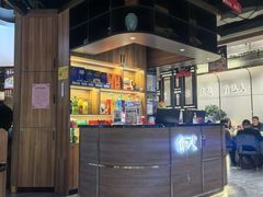-自己人·宜昌菜(水悦城店)
