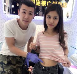 -艺耳美专业穿耳洞打耳洞穿孔