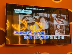 -歌友汇KTV(悦荟广场店)