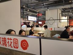 -玫瑰花园自助烤肉(顺义鑫海韵通店)